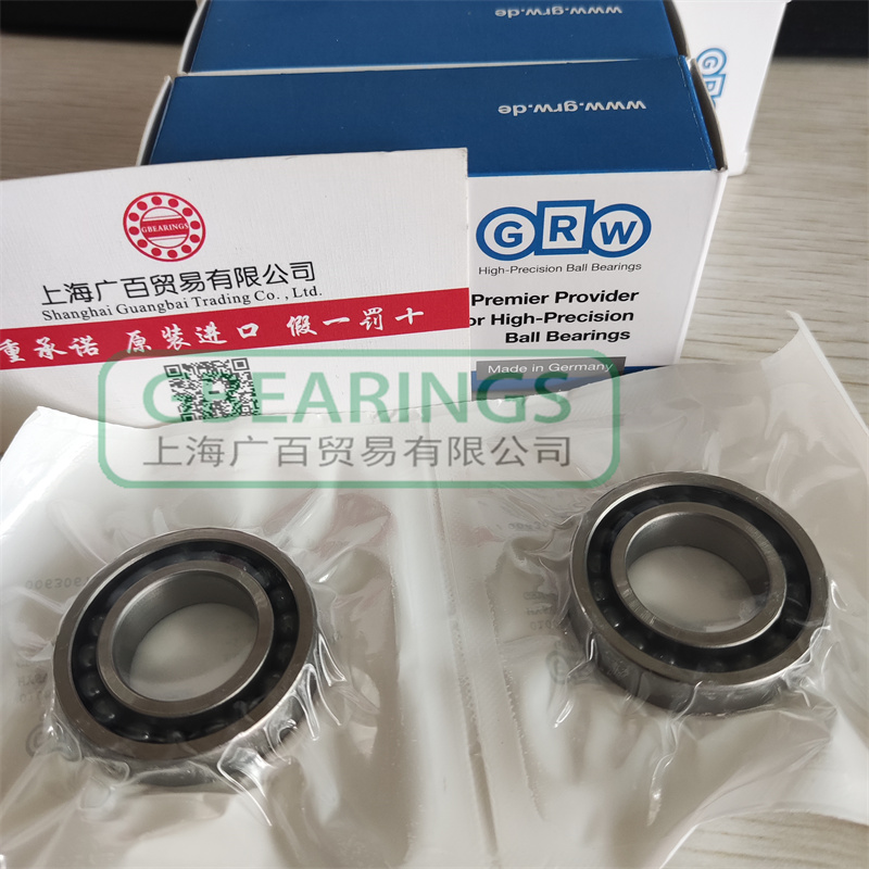 德國(guó)GRW軸承 HYSV6904 GRW-ZG(20 X 37 X 9 mm)